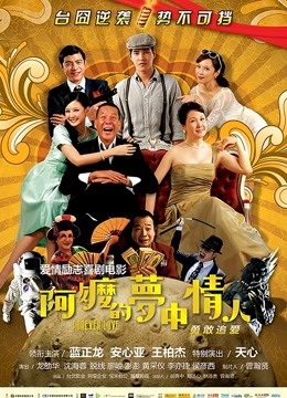 无水印韓國美女視頻-2020031213